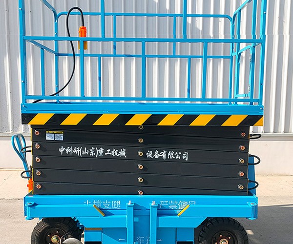 凤凰自行走升降机